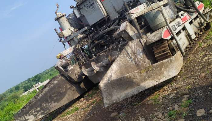 Used Concrete Paver for Sale 