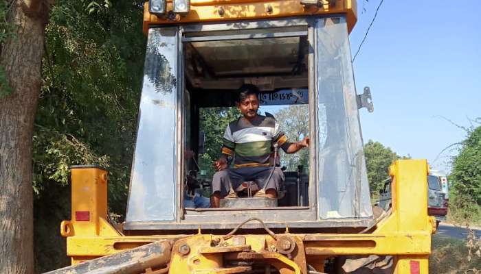 Used Bull Backhoe Loader