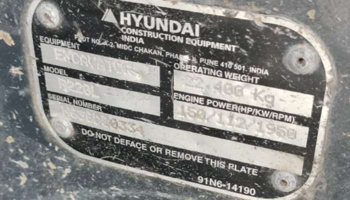 Used Hyundai Excavator R220 for Sale