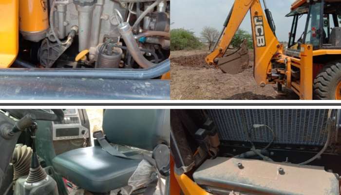 JCB 3DX