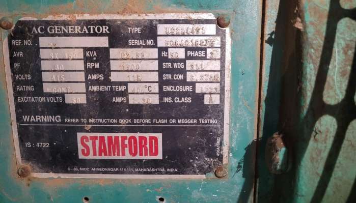 Cummins 82.5 Kva generator for Sale 