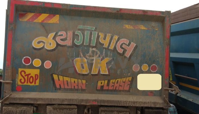 TATA 2518 Dumper Price